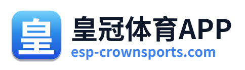 皇冠体育APP Logo